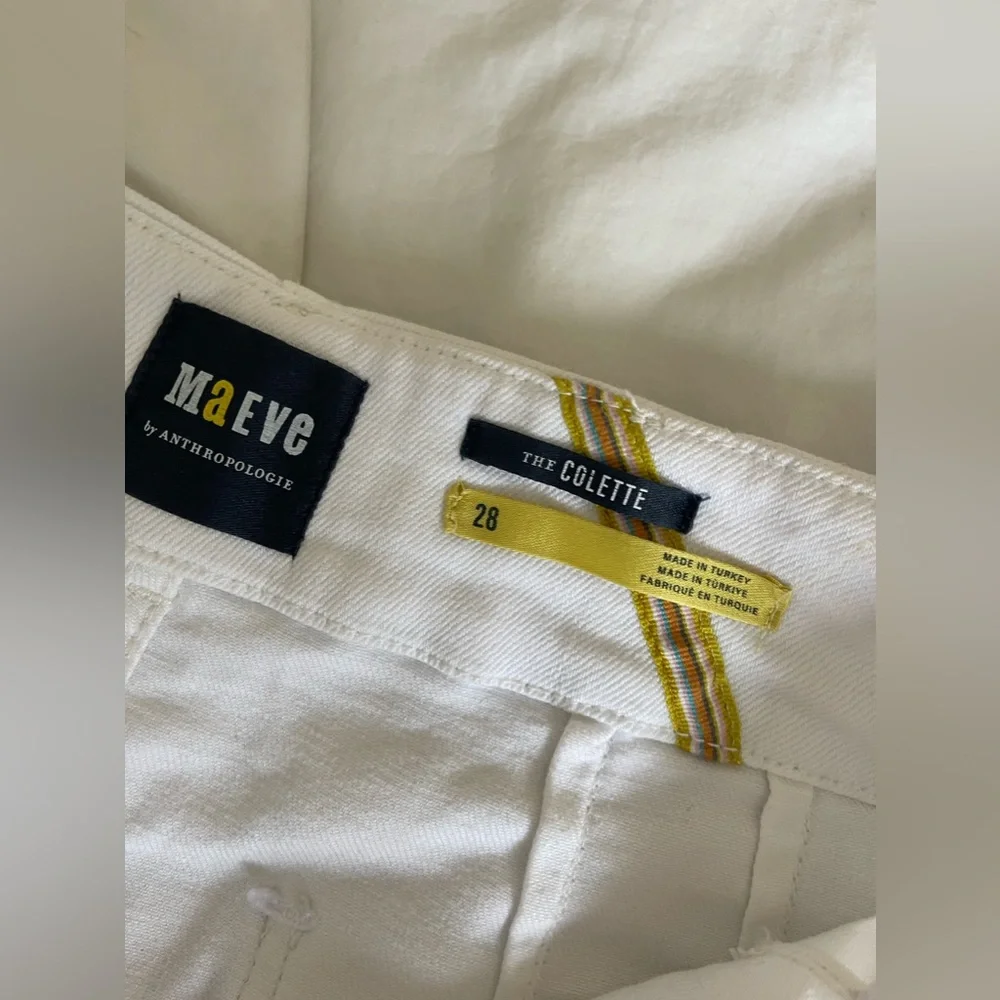 The Colette wide leg white pants - Picture 4 of 4